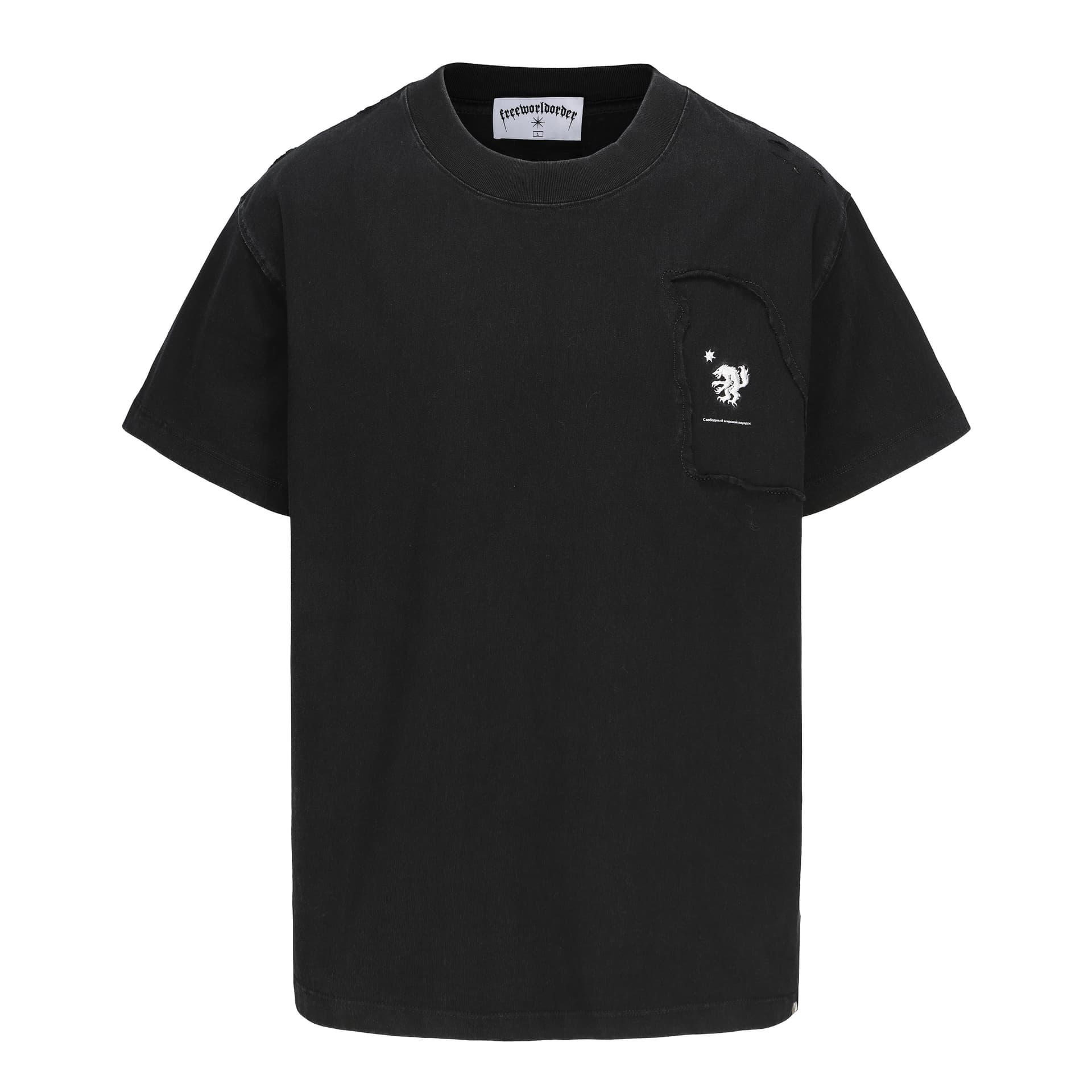 Футболка FREE WORLD ORDER T - изображение 1