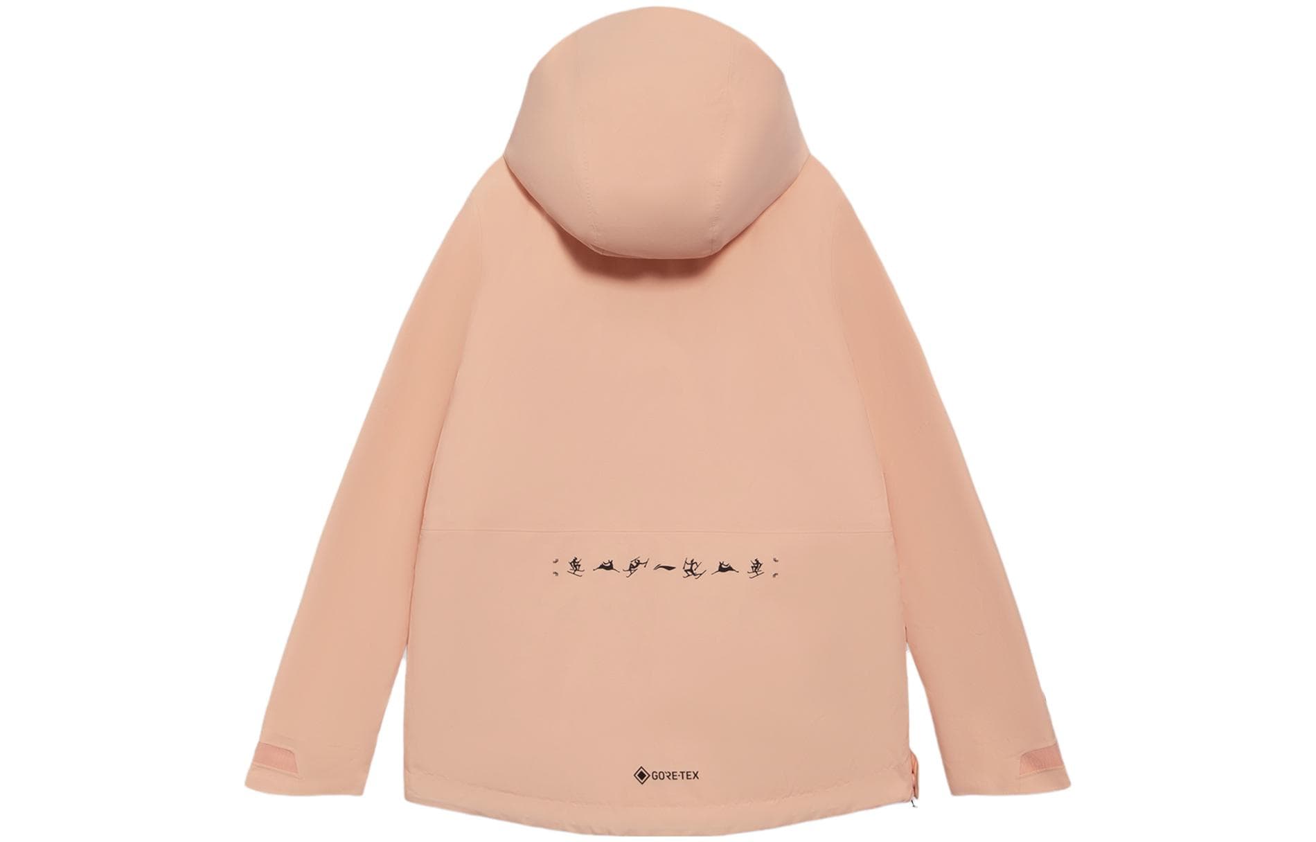 LiNing Logo - изображение 2