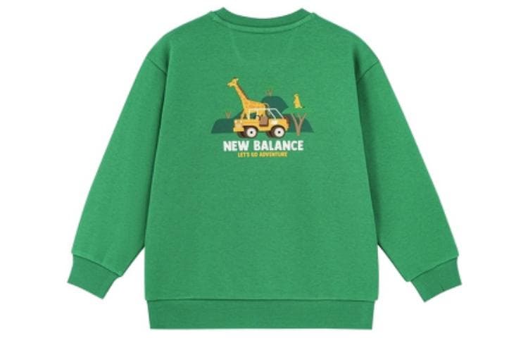 New Balance Logo - изображение 2