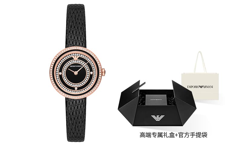 Механические часы EMPORIO ARMANI AR11493 - изображение 1