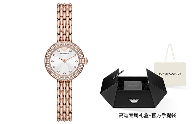Механические часы EMPORIO ARMANI AR11415 - изображение 1