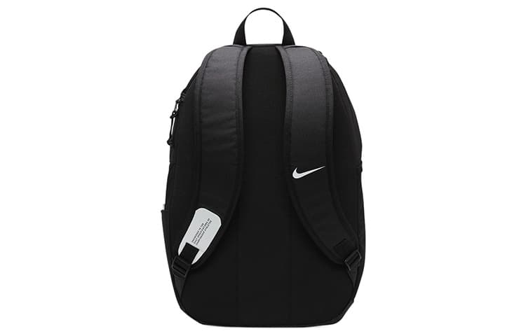 Рюкзак Nike - изображение 4