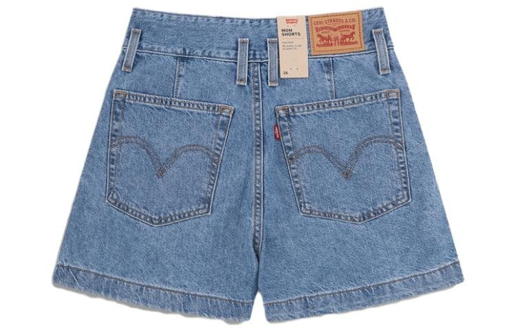 Levis - изображение 2