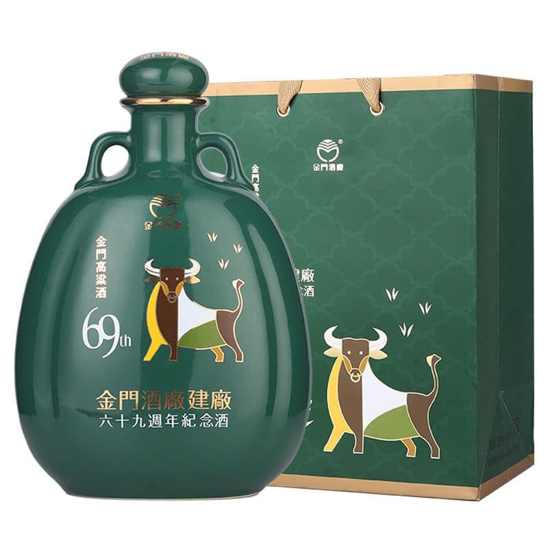 69 53 700ml*2 - изображение 4