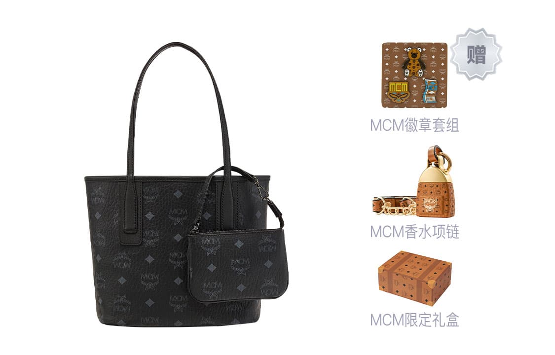 Мини-сумка MCM Liz Visetos Mini - изображение 6