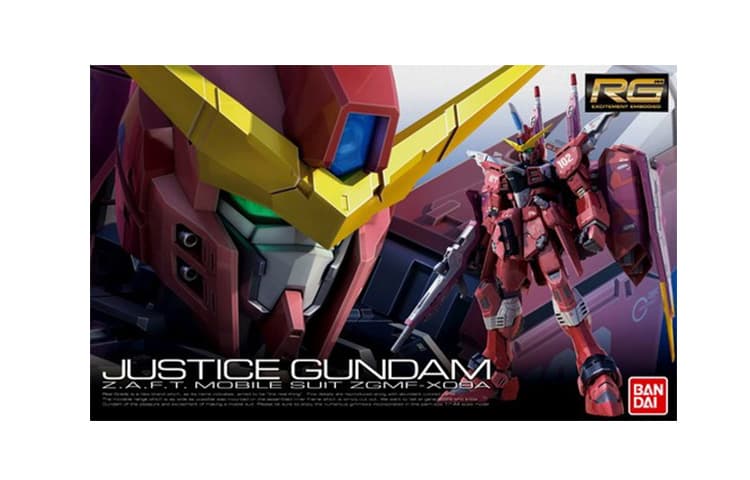 BANDAI RG 1144 SEED 13cm - изображение 6
