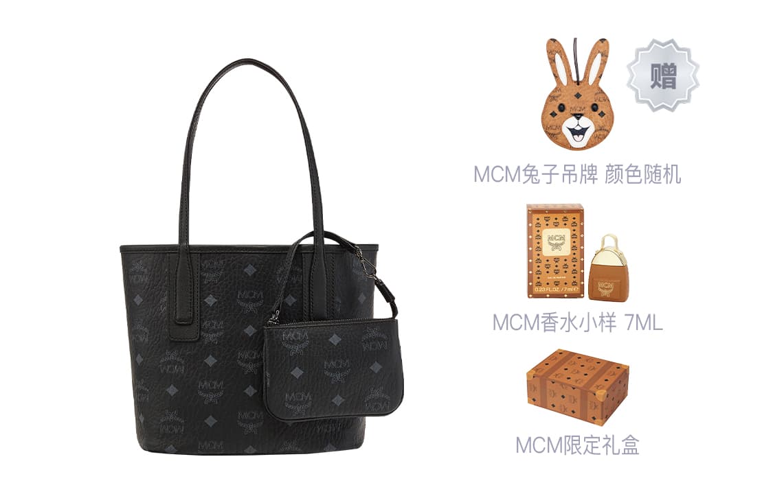 Мини-сумка MCM Liz Visetos Mini - изображение 7