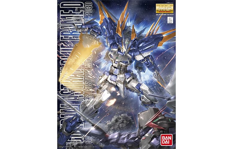 BANDAI MG 1100 Seed Astray D 18cm - изображение 6