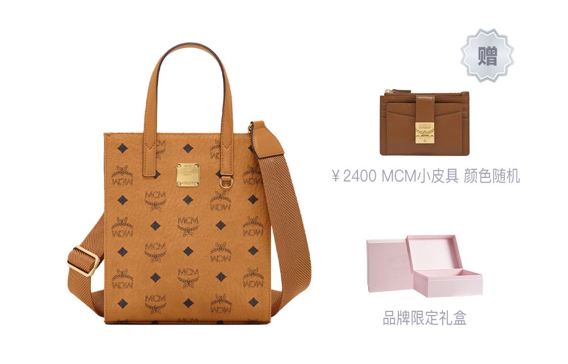 Сумка MCM Klassik Visetos Tote - изображение 6