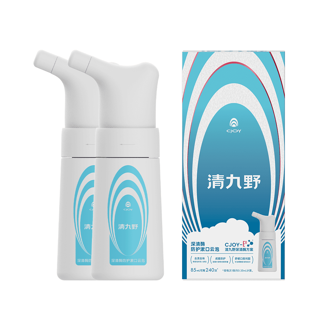 85ml*2 - изображение 2