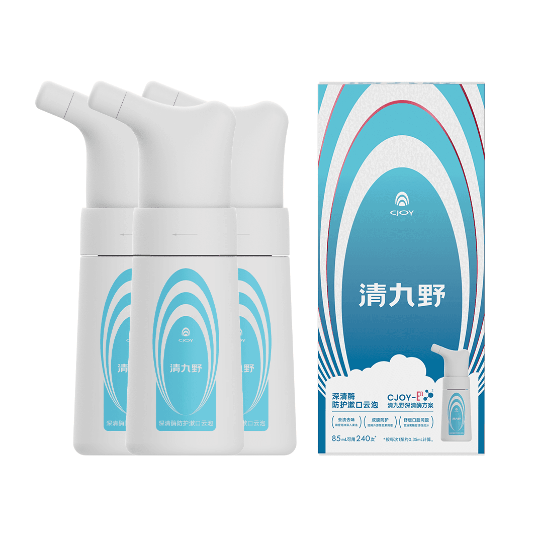 85ml*3 - изображение 2