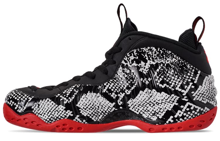 Foamposite One