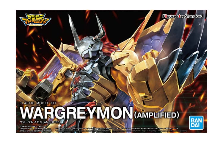 BANDAI Figure-rise Standard Amplified 18cm - изображение 10