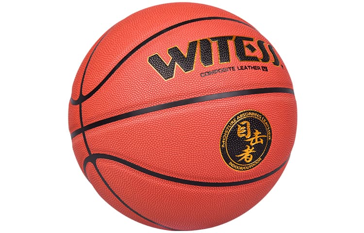 Мяч WITESS 7 PU - изображение 2