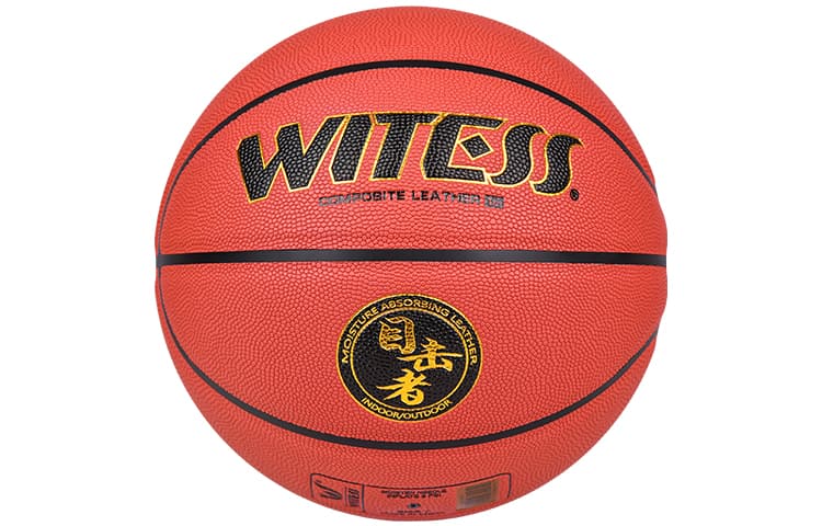 Мяч WITESS 7 PU - изображение 3