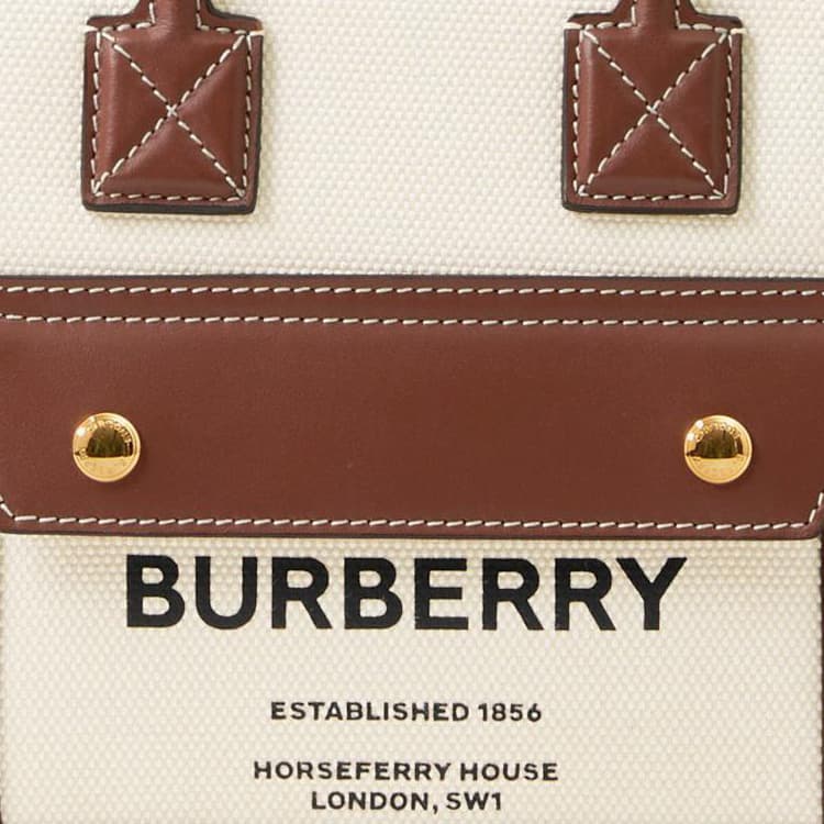 Сумка Burberry Freya - изображение 5