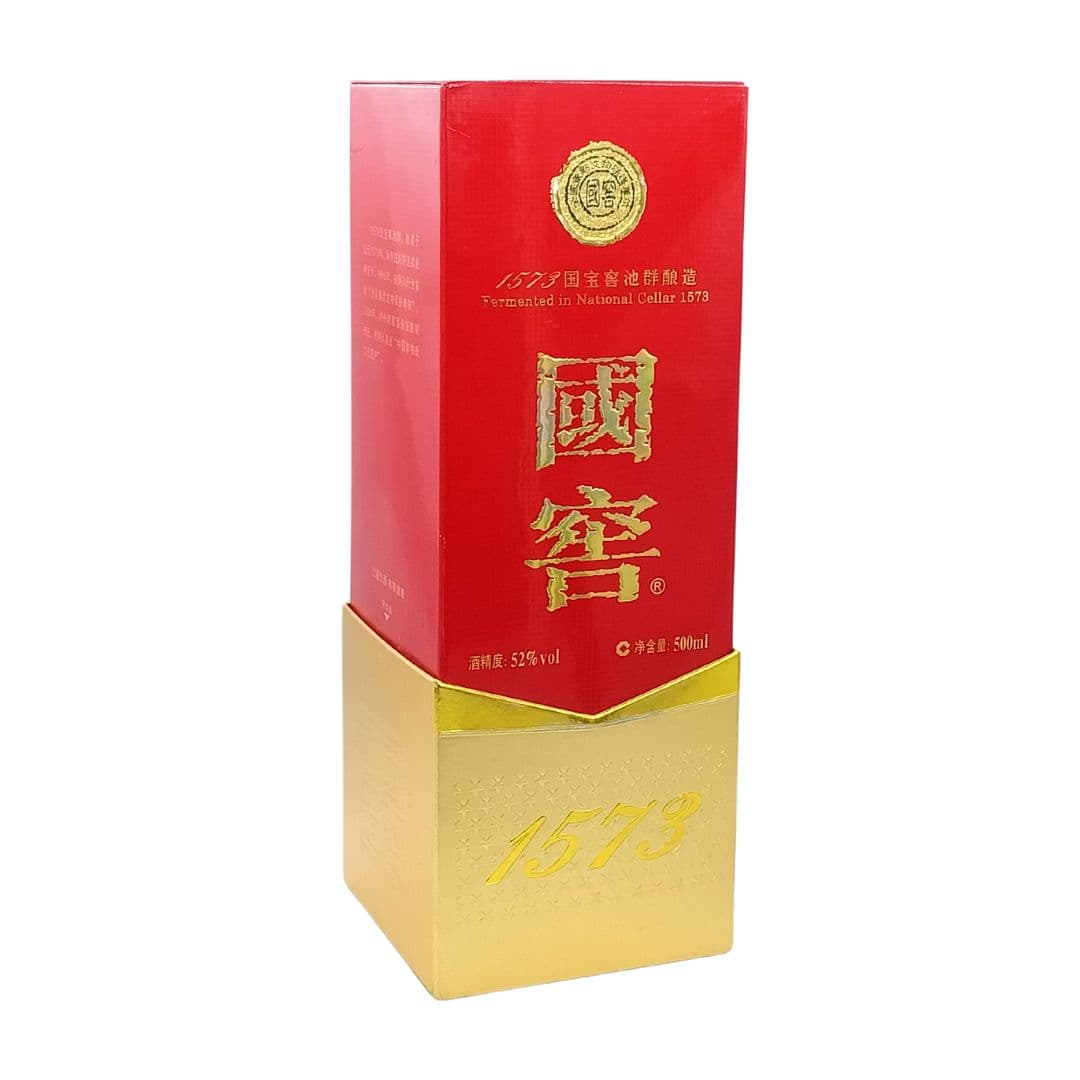 2019 1573 52 500ml - изображение 1