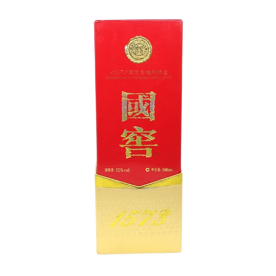 2019 1573 52 500ml - изображение 2