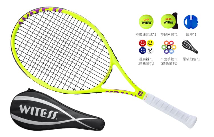 WITESS W-5085 OS110 - изображение 5