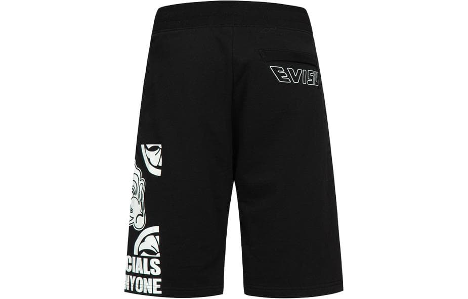 Тренировочные штаны EVISU SS23 - изображение 2