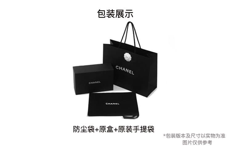 Сумка Chanel 23P - изображение 6