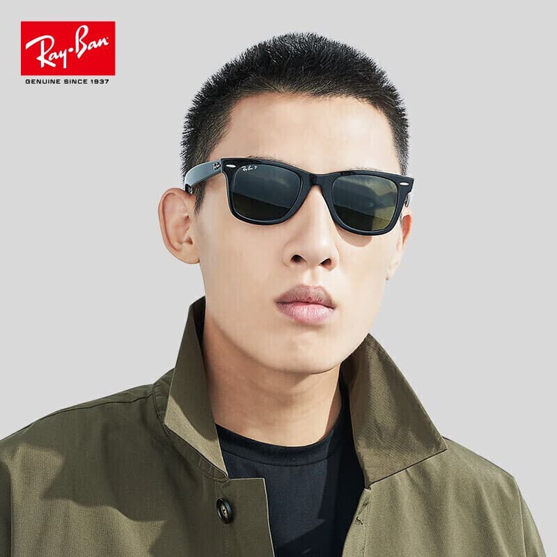 Солнцезащитные очки RayBan - изображение 4