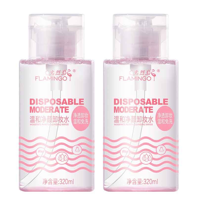 320ml*2 - изображение 2