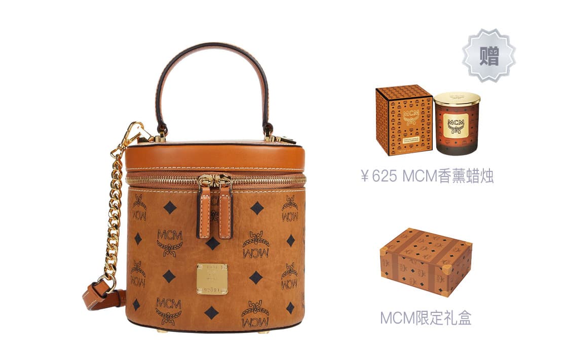 Сумка MCM Visetos Cylinder Bag Small Cognac - изображение 6
