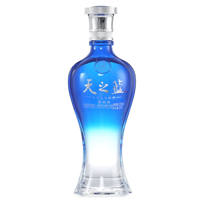 52 520ml - изображение 2