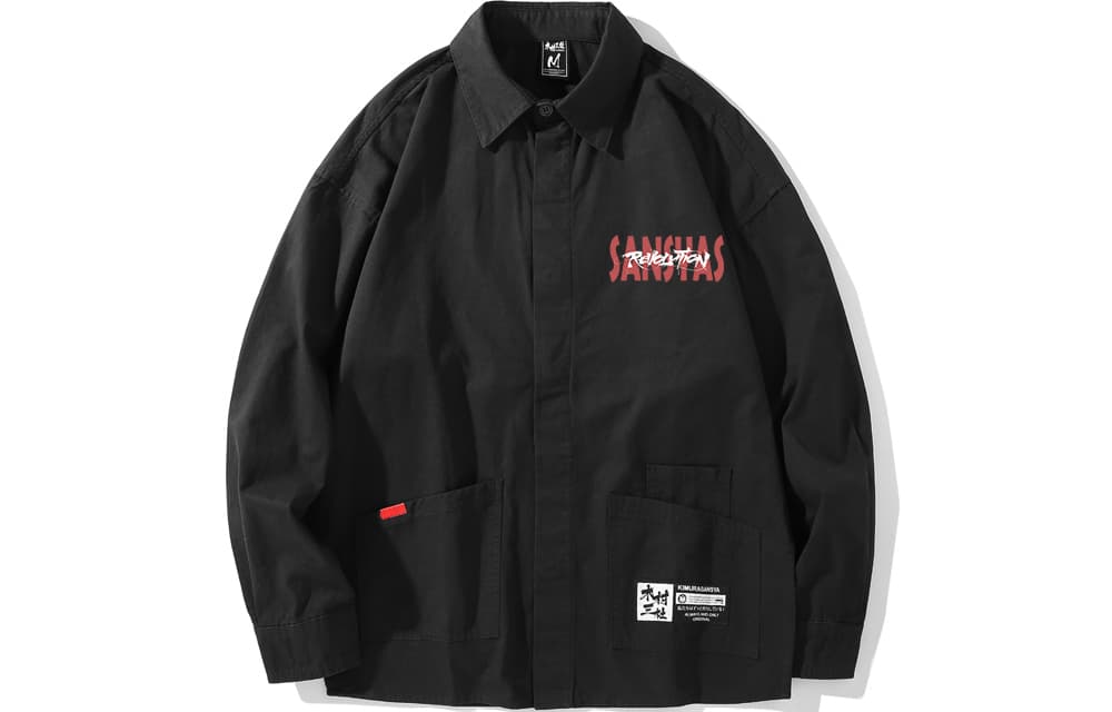 Рубашка Kimura Sansha Cross Letter Print Shirt - изображение 2