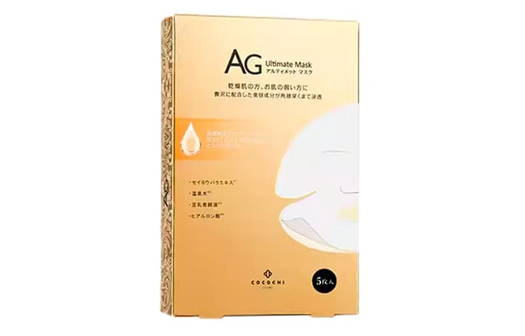 cocochi AG 5 - изображение 2