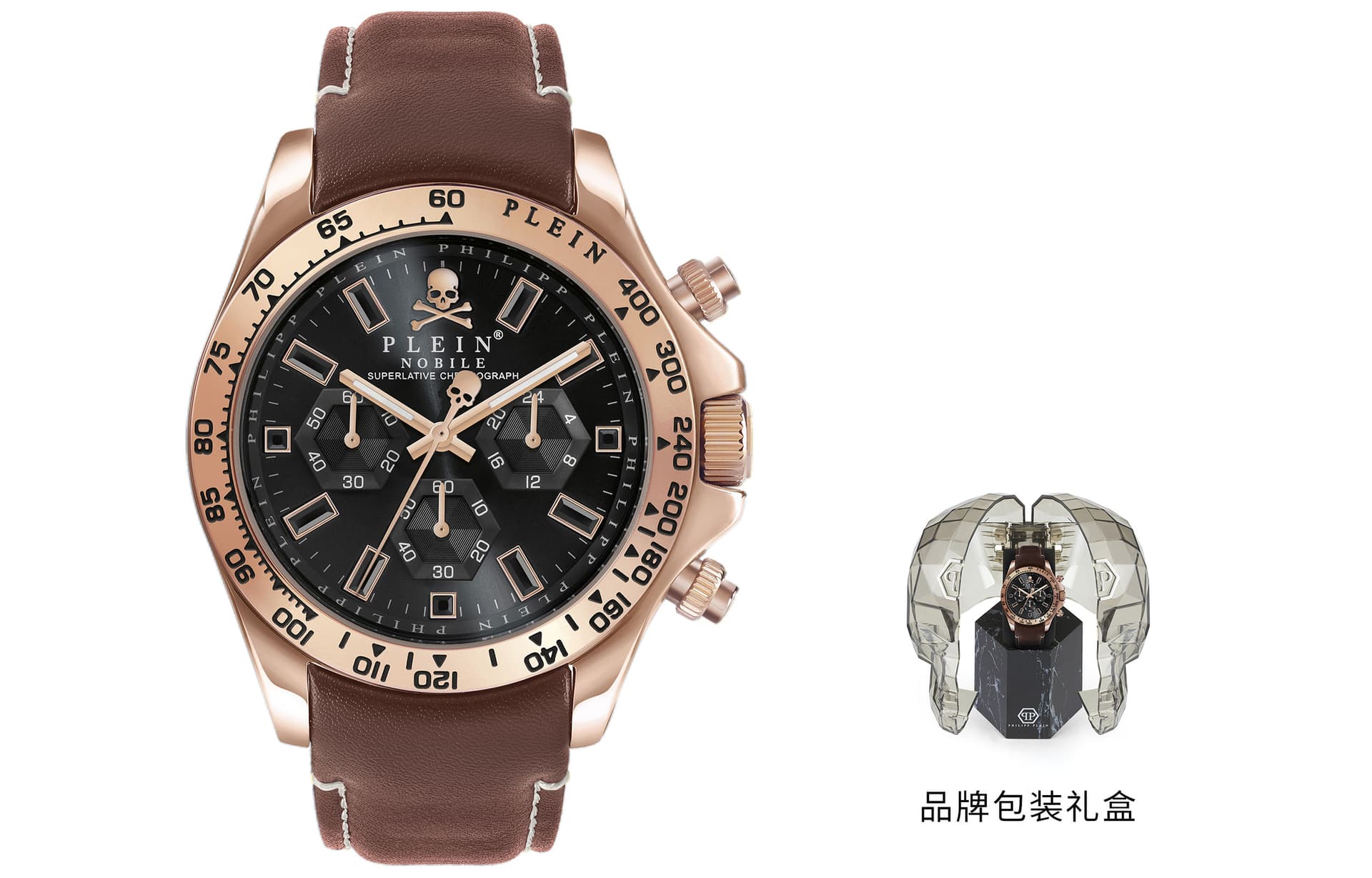 Механические часы Philipp Plein PWCAA0221-1 - изображение 3