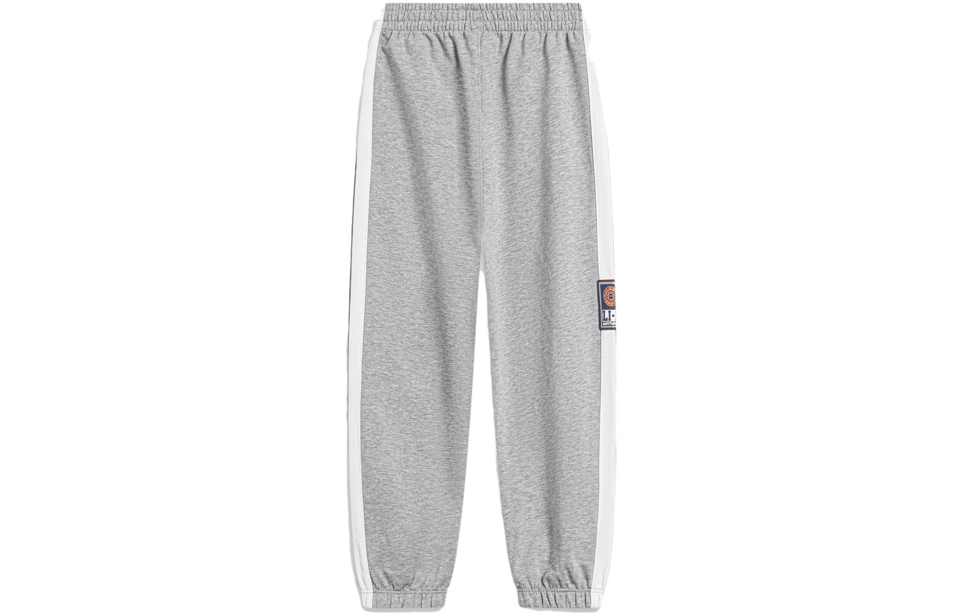 Li NING Young Спортивные трикотажные брюки Вересковый серый Детский - изображение 2