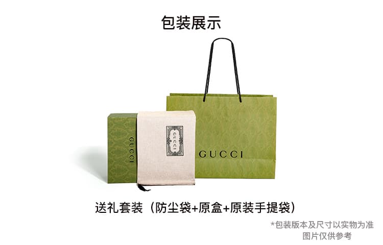Gucci - изображение 7