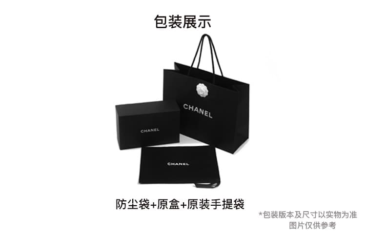 Сумка через плечо CHANEL 22A - изображение 7