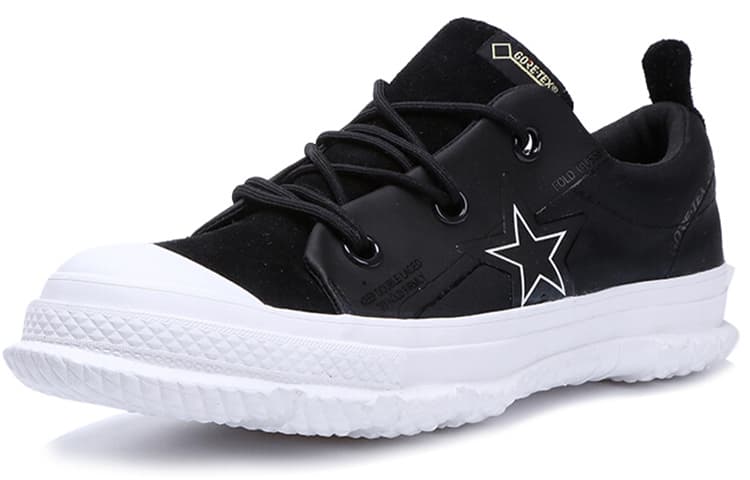 Кроссовки Converse one star MC18 - изображение 3