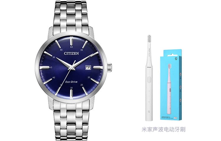 Часы CITIZEN BM7461-85L - изображение 3