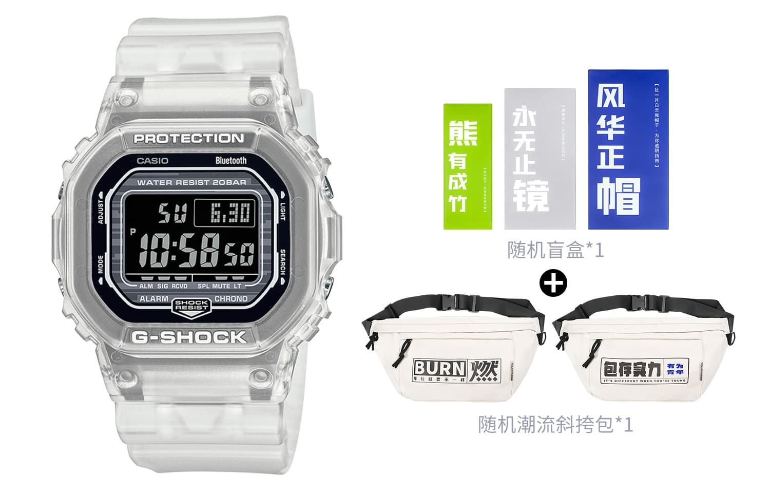 Часы CASIO DW-B5600G-7PR - изображение 10