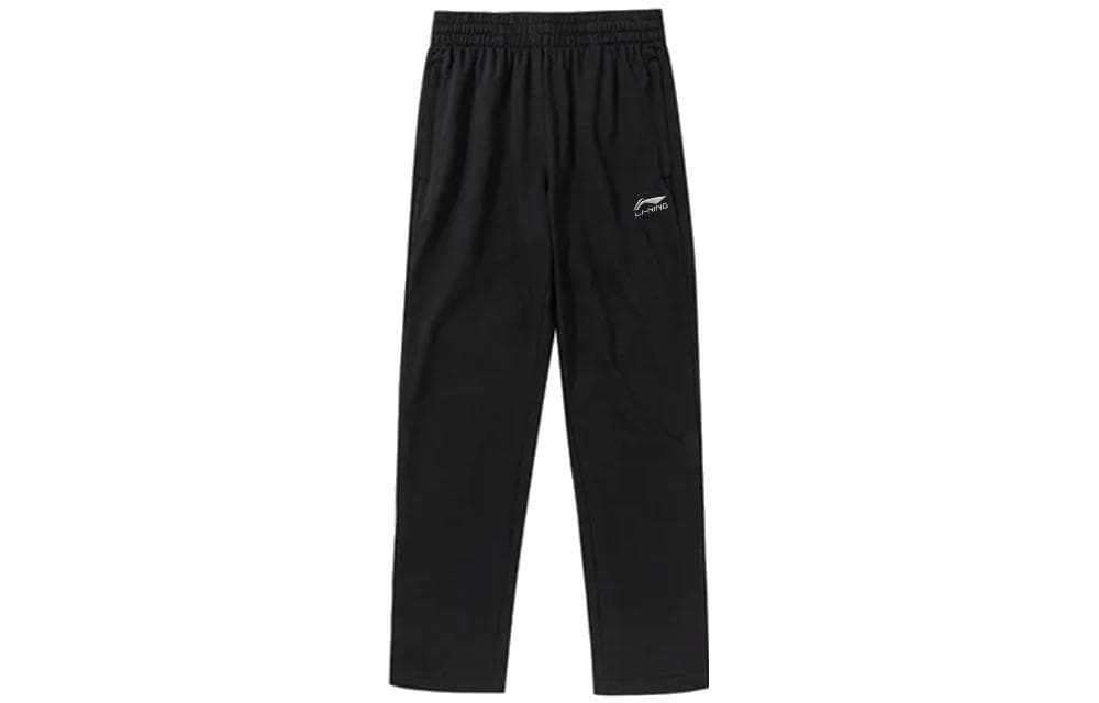 Спортивный костюм LiNing - изображение 5