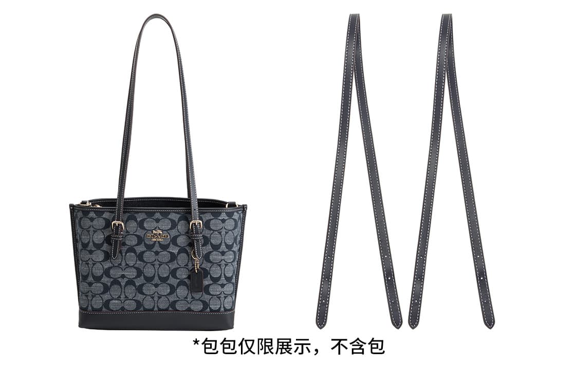 Ремень для сумки Shehujiangxin Coach Strap Blue - изображение 2