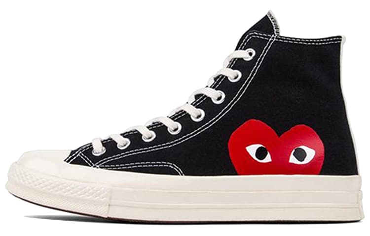 Chuck Taylor All Star 70