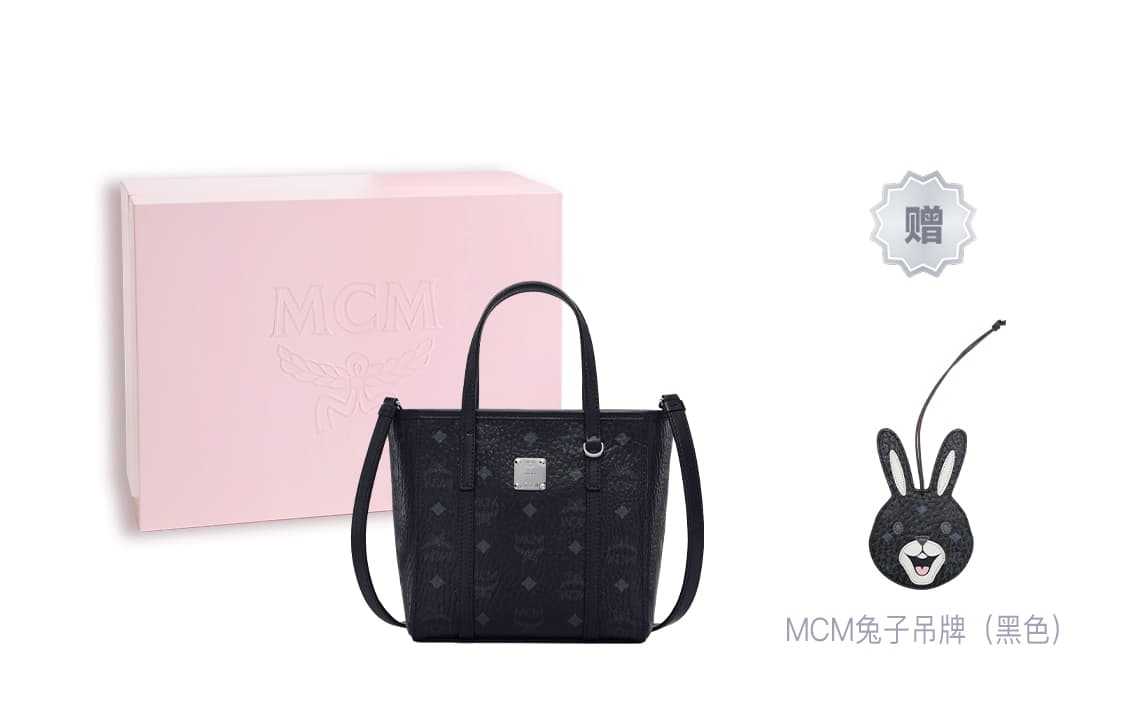 Сумка MCM Toni Visetos Mini Black - изображение 7