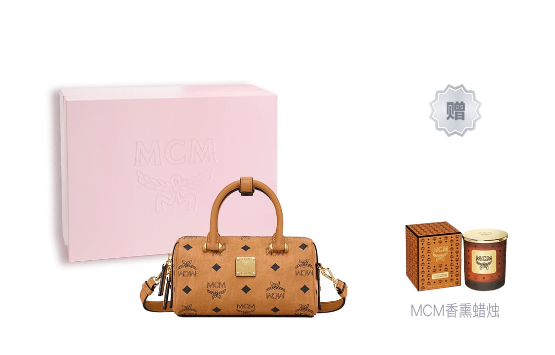 Сумка MCM Essential Visetos Original Mini - изображение 8