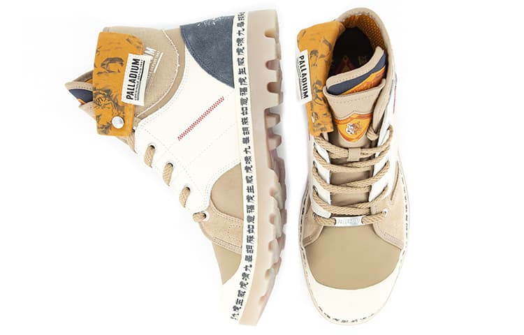 Ботинки уличные Palladium Pampa Hi Tiger Year Edition - изображение 3