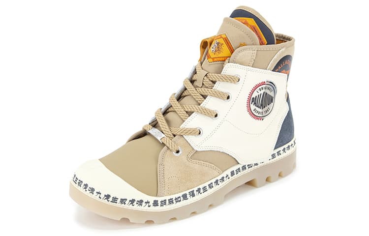 Ботинки уличные Palladium Pampa Hi Tiger Year Edition - изображение 2