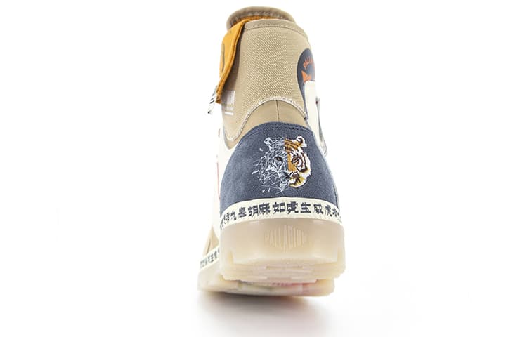 Ботинки уличные Palladium Pampa Hi Tiger Year Edition - изображение 4