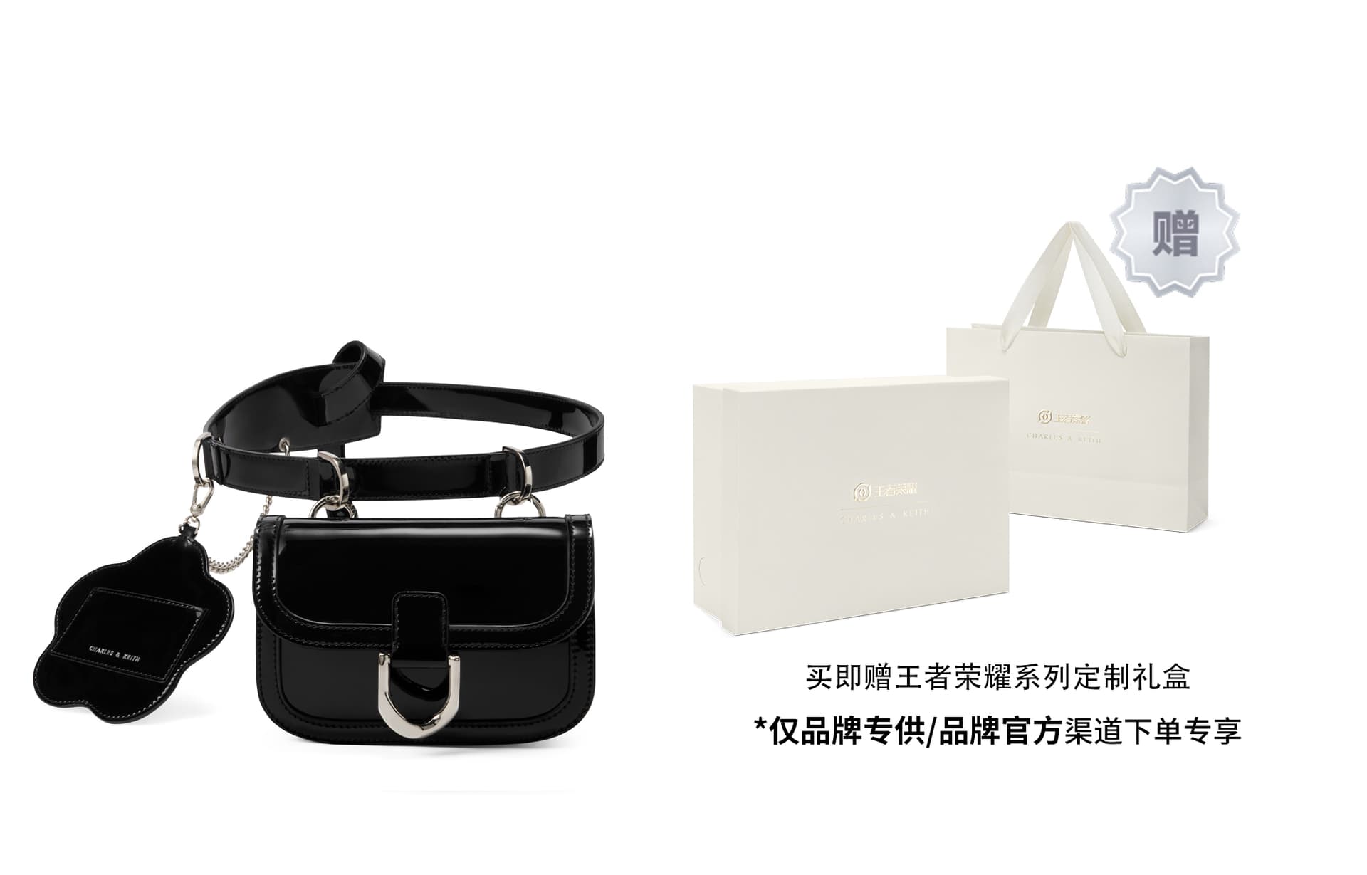 Поясная сумка CHARLESKEITH PU BrownPewterBlackPink - изображение 1
