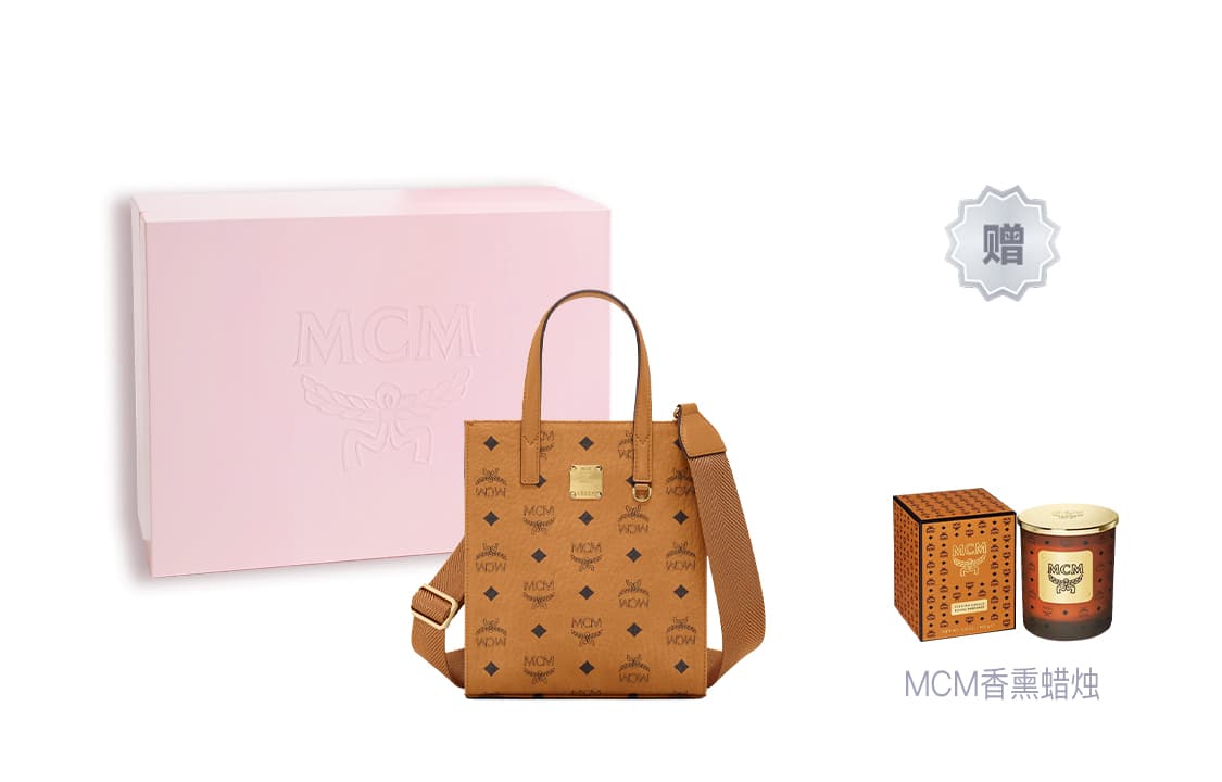 Сумка MCM Klassik Visetos Tote - изображение 7
