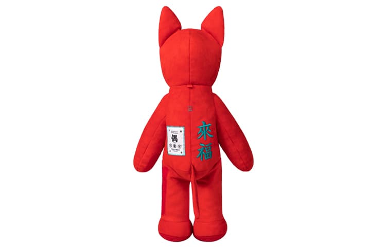 Мягкая игрушка 44cm - изображение 3