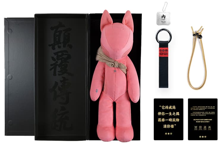 Мягкая игрушка 44cm - изображение 5